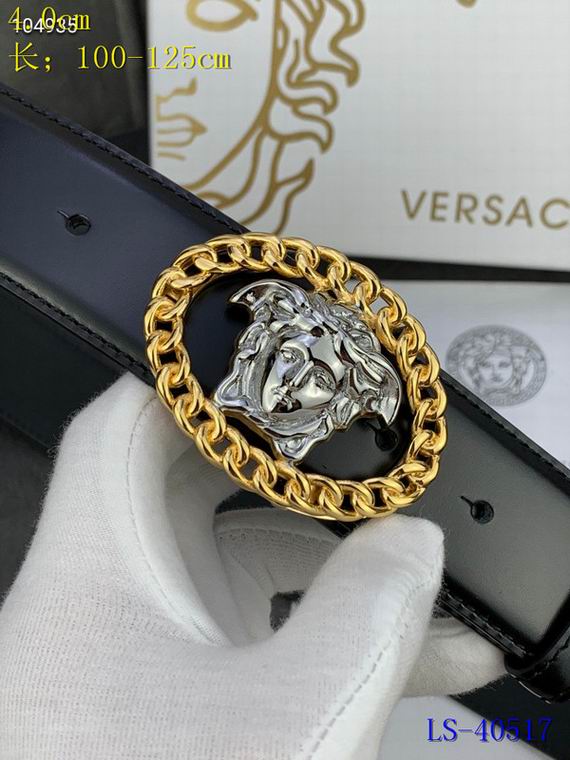 Versace 40mm 100-125cm 8L (1)