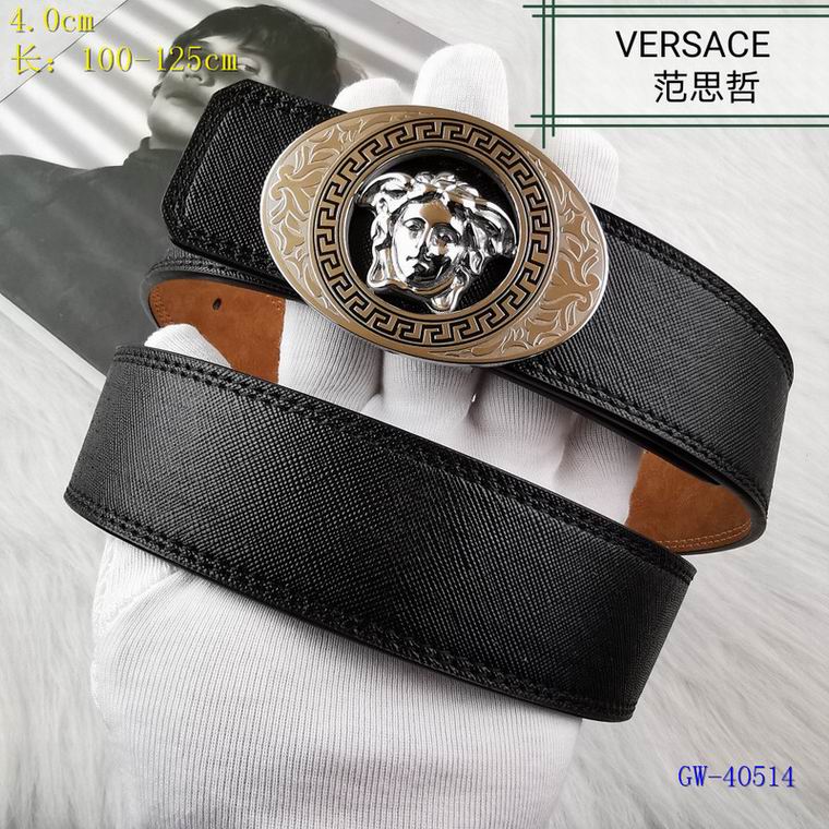 Versace 40mm 100-125cm 8L (1)