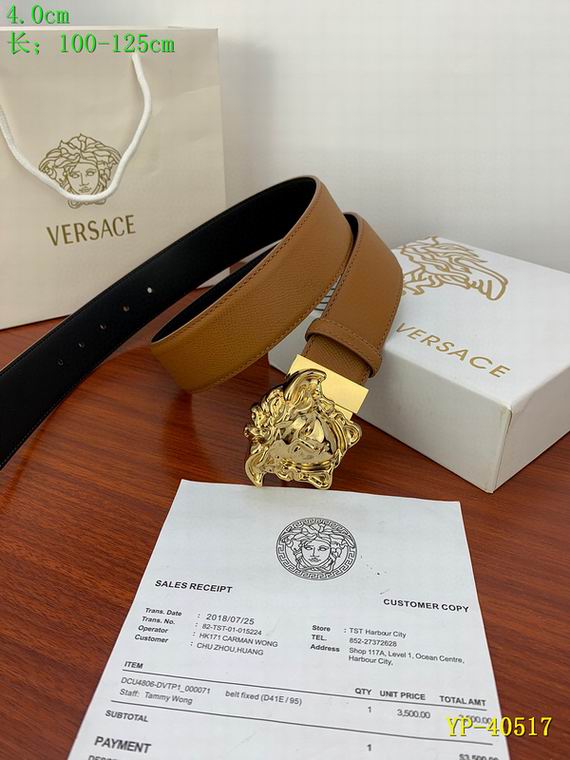 Versace 40mm 100-125cm 8L (1)