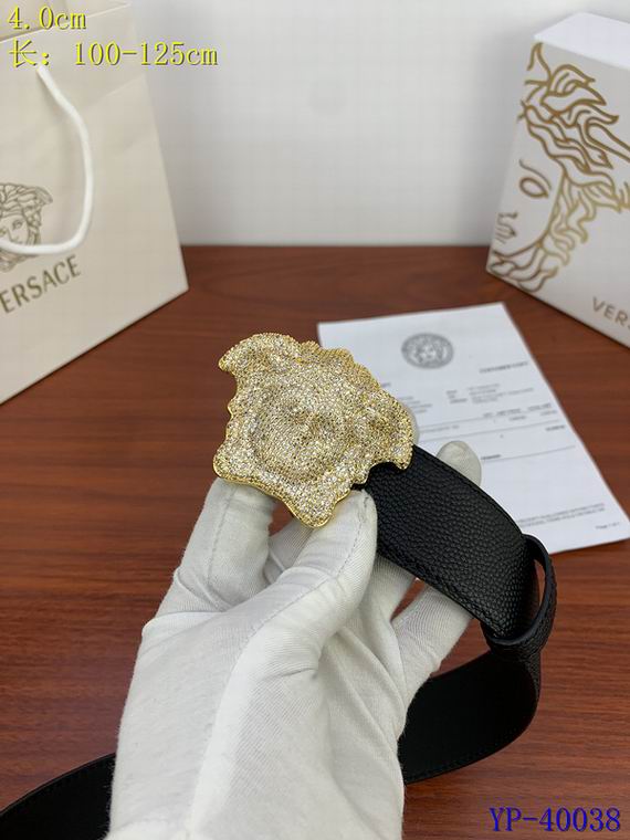 Versace 40mm 100-125cm 8L (1)