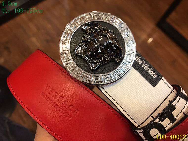 Versace 40mm 100-125cm 8L (1)