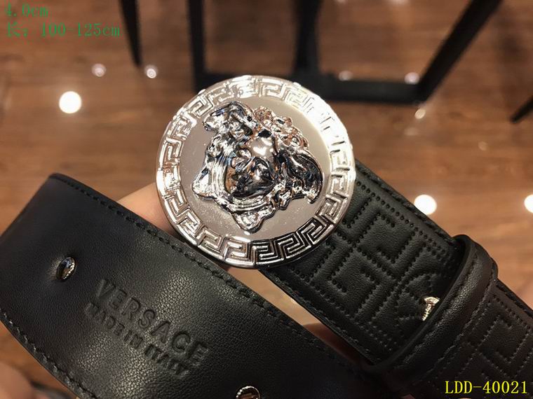 Versace 40mm 100-125cm 8L (1)