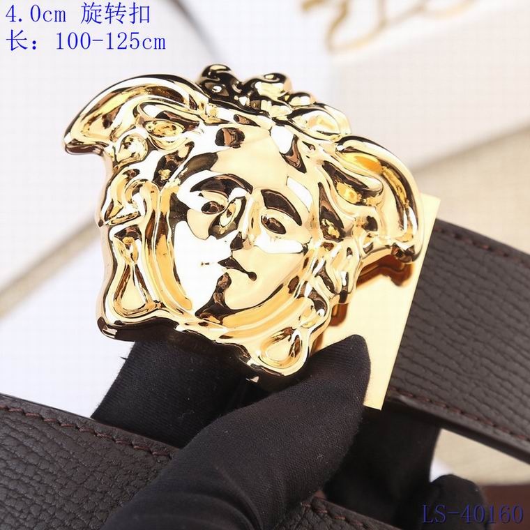 Versace 40mm 100-125cm 8L (1)