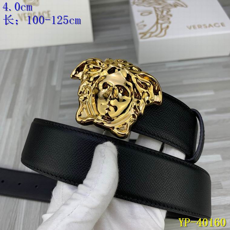 Versace 40mm 100-125cm 8L (10)