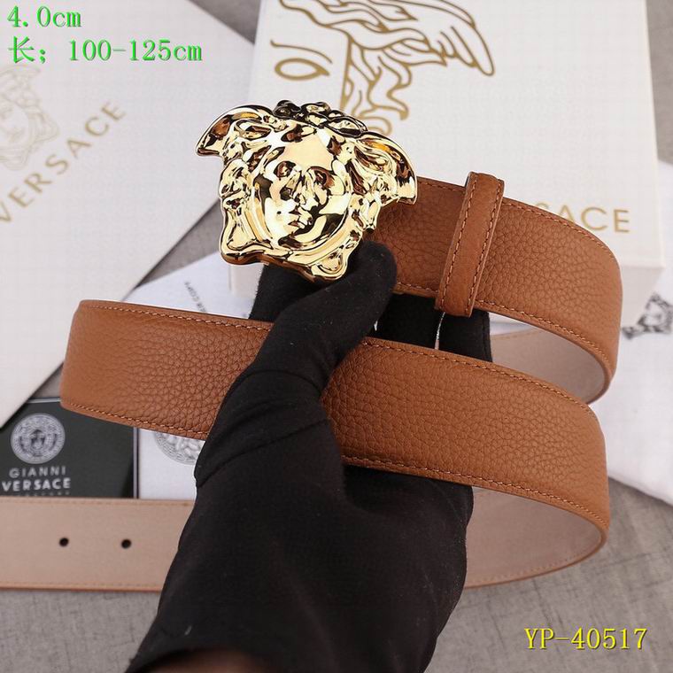 Versace 40mm 100-125cm 8L (11)