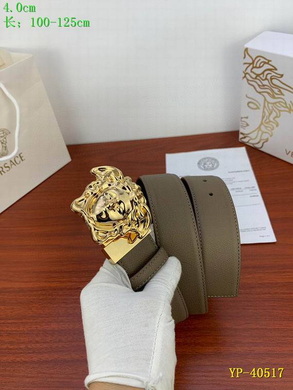 Versace 40mm 100-125cm 8L (11)