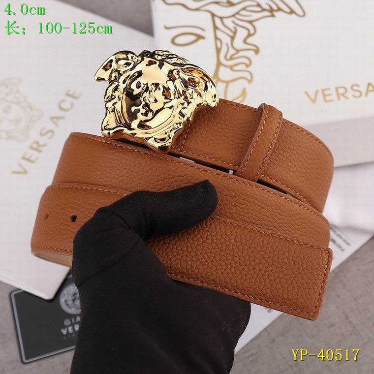 Versace 40mm 100-125cm 8L (12)