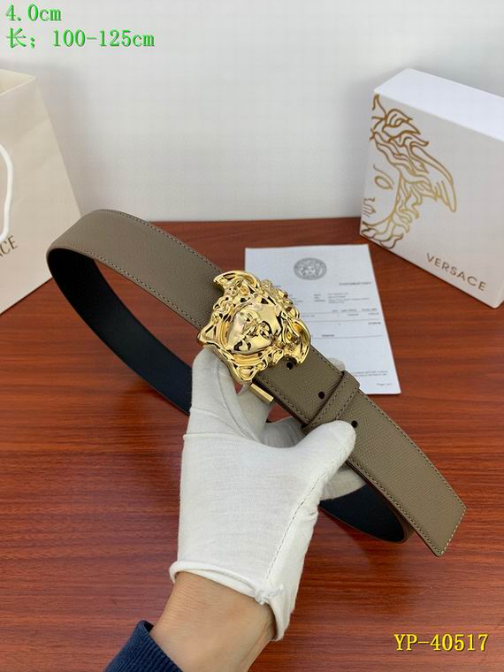 Versace 40mm 100-125cm 8L (12)