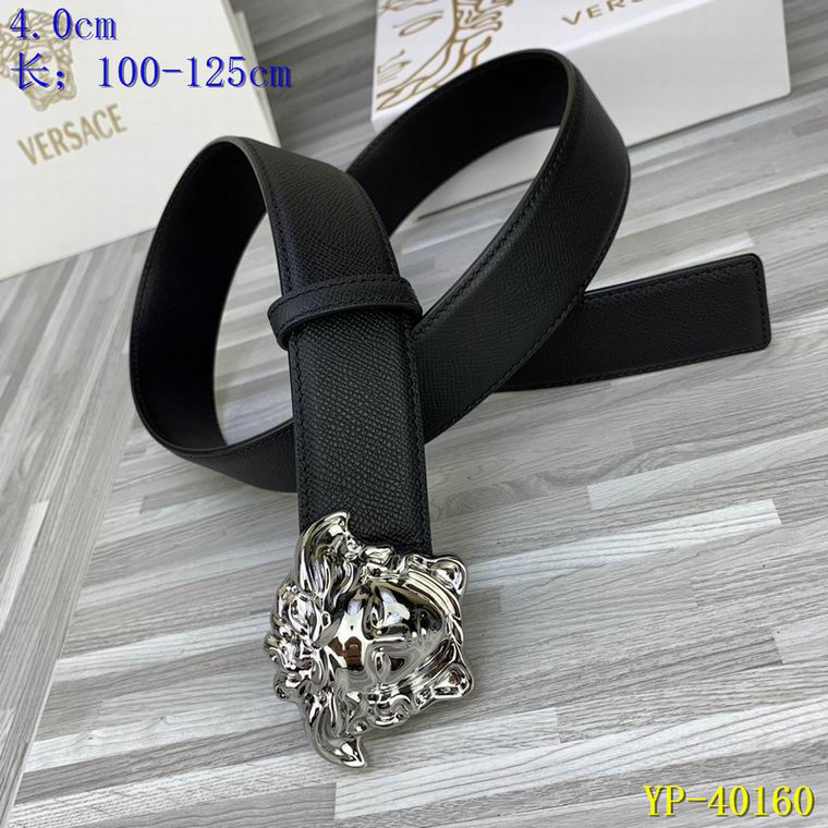 Versace 40mm 100-125cm 8L (12)
