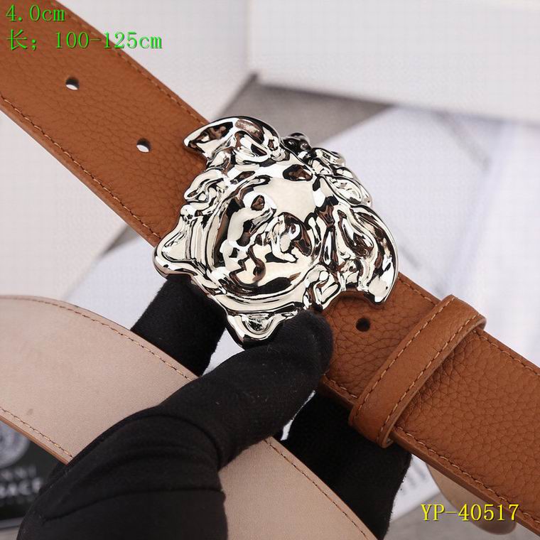 Versace 40mm 100-125cm 8L (13)