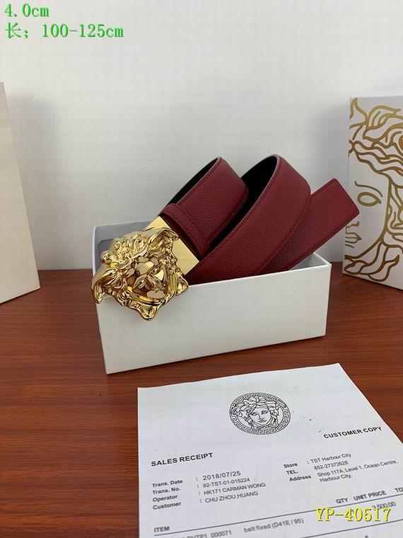 Versace 40mm 100-125cm 8L (13)