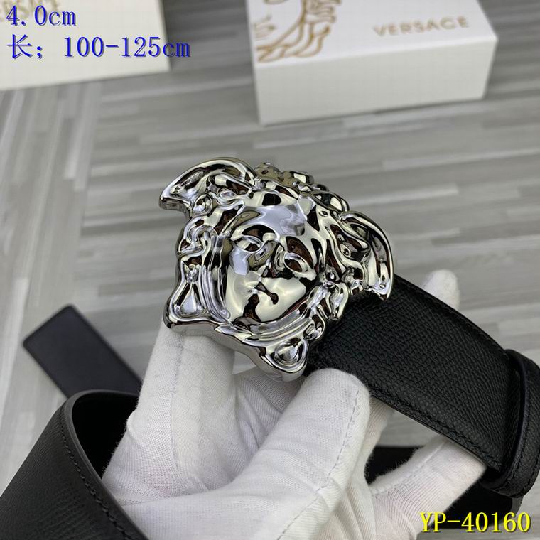 Versace 40mm 100-125cm 8L (13)