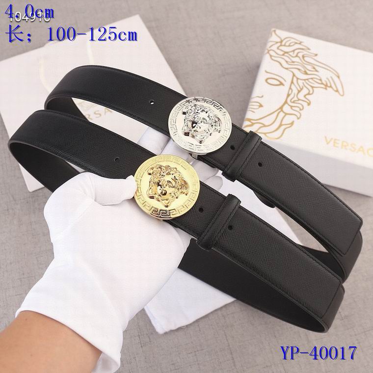 Versace 40mm 100-125cm 8L (14)