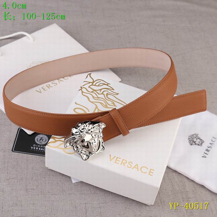 Versace 40mm 100-125cm 8L (14)