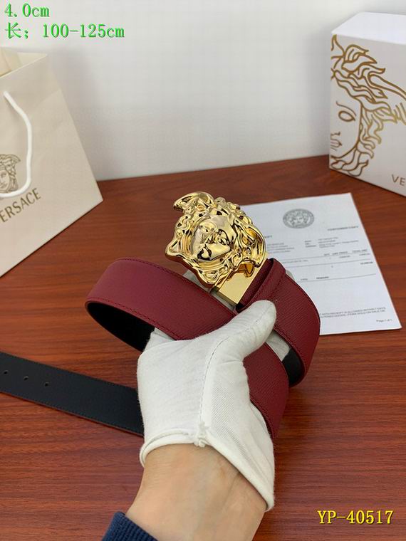 Versace 40mm 100-125cm 8L (14)