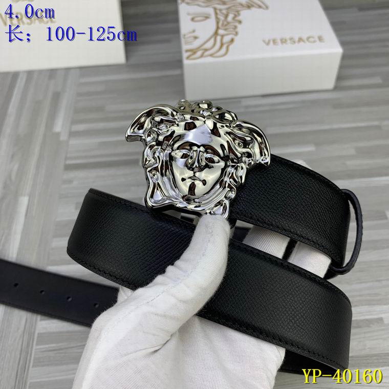 Versace 40mm 100-125cm 8L (14)