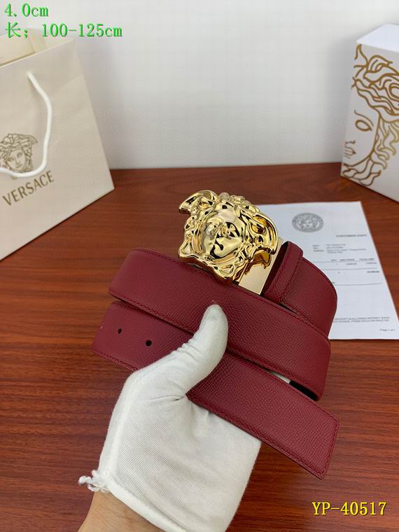 Versace 40mm 100-125cm 8L (15)