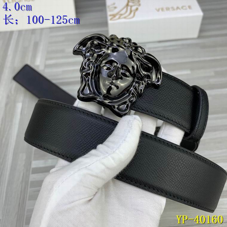 Versace 40mm 100-125cm 8L (15)