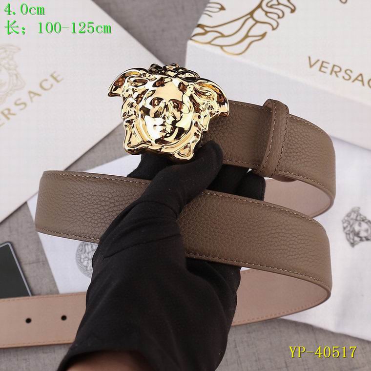 Versace 40mm 100-125cm 8L (16)