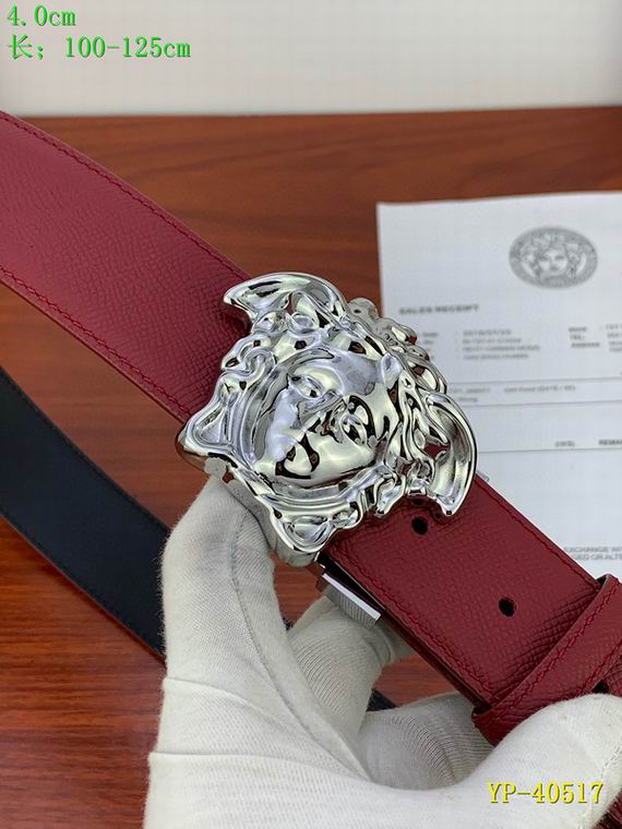 Versace 40mm 100-125cm 8L (16)