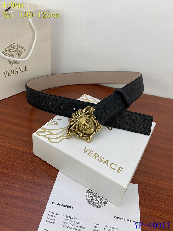 Versace 40mm 100-125cm 8L (16)