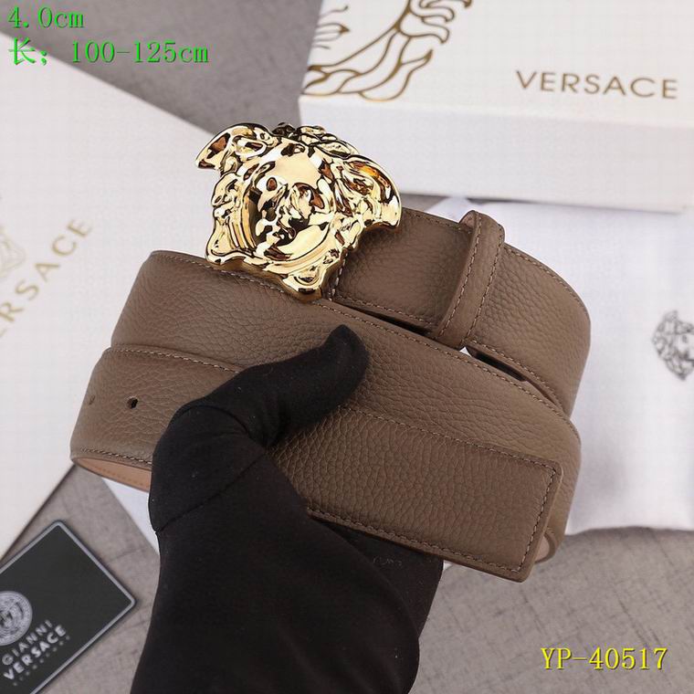 Versace 40mm 100-125cm 8L (17)