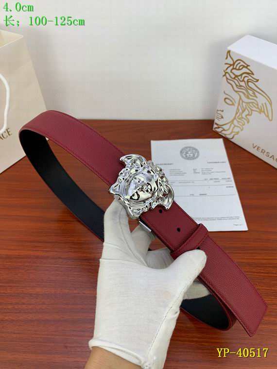 Versace 40mm 100-125cm 8L (17)