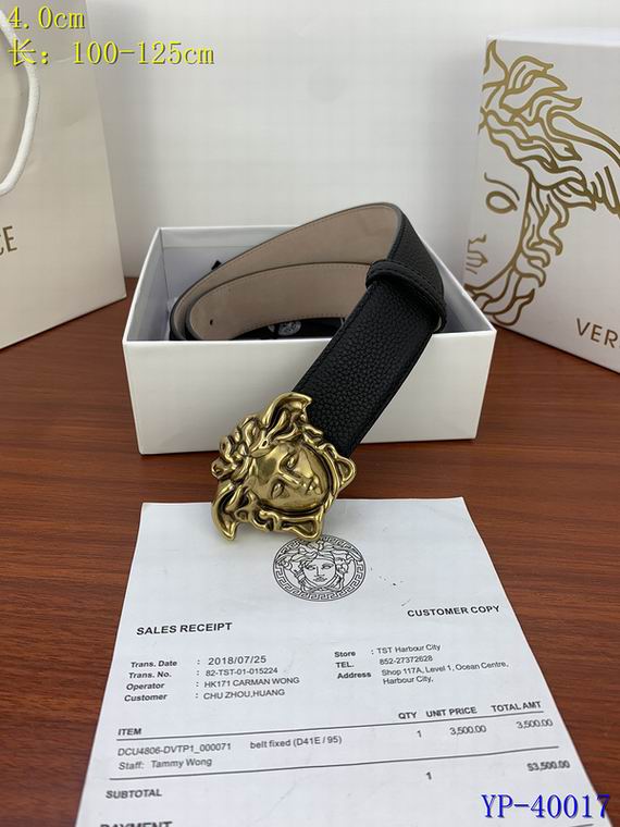 Versace 40mm 100-125cm 8L (17)