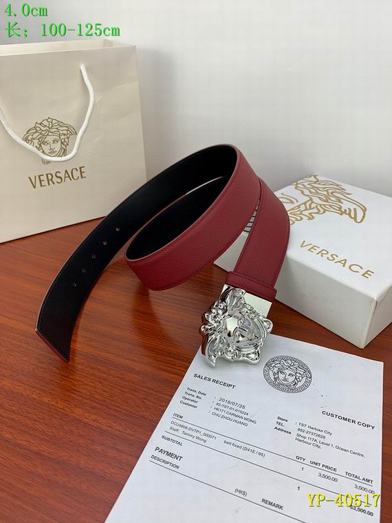 Versace 40mm 100-125cm 8L (18)