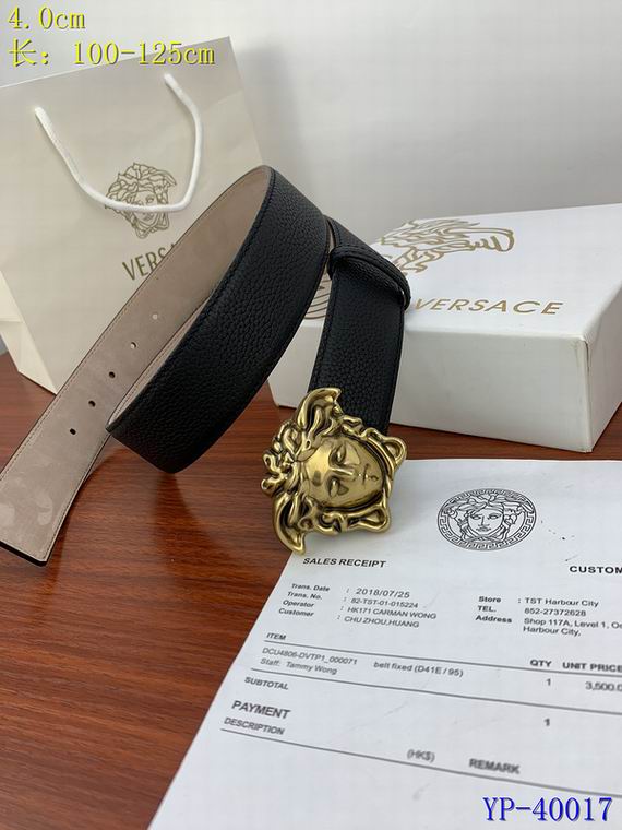 Versace 40mm 100-125cm 8L (18)