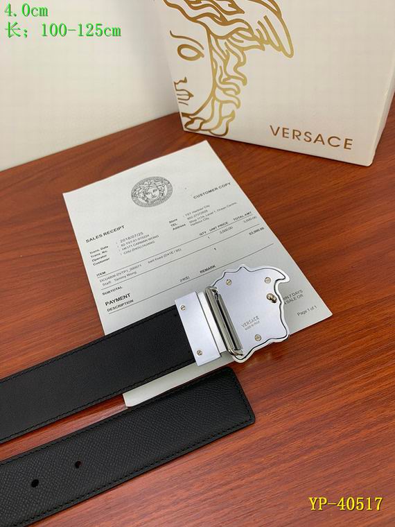 Versace 40mm 100-125cm 8L (19)