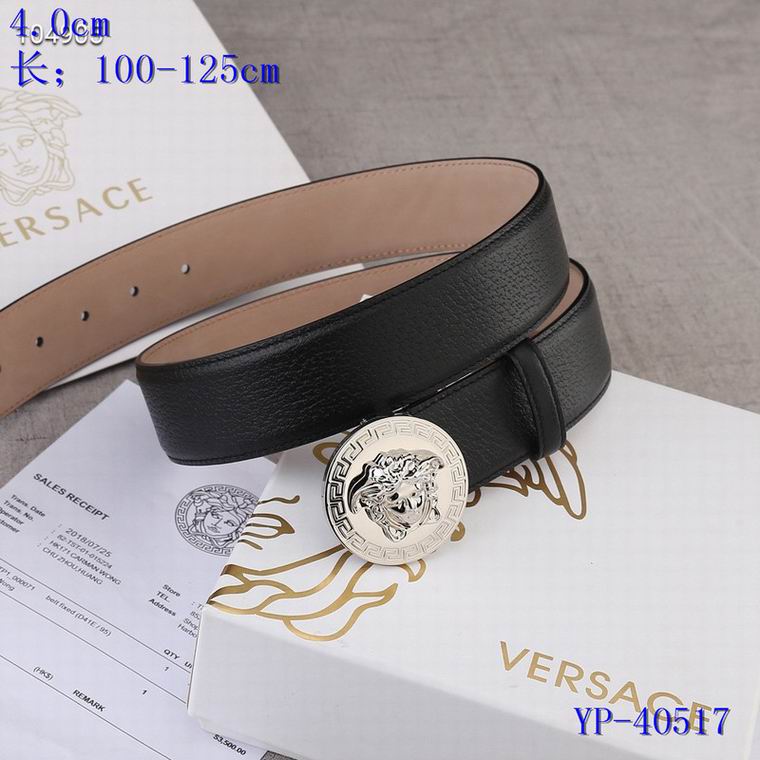 Versace 40mm 100-125cm 8L (2)