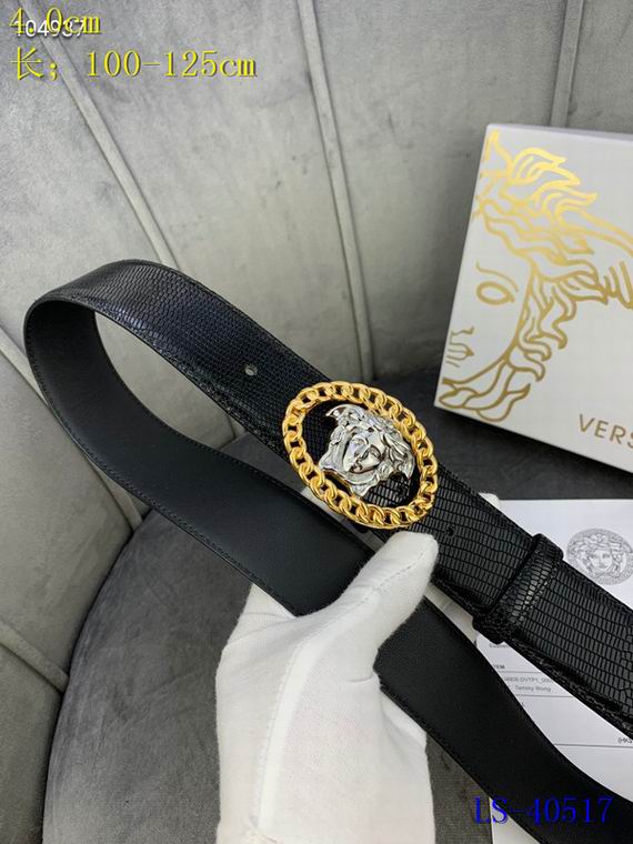 Versace 40mm 100-125cm 8L (2)