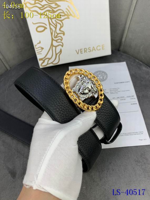 Versace 40mm 100-125cm 8L (2)