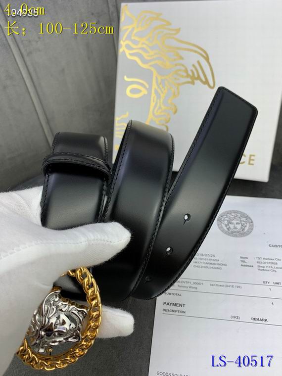 Versace 40mm 100-125cm 8L (2)