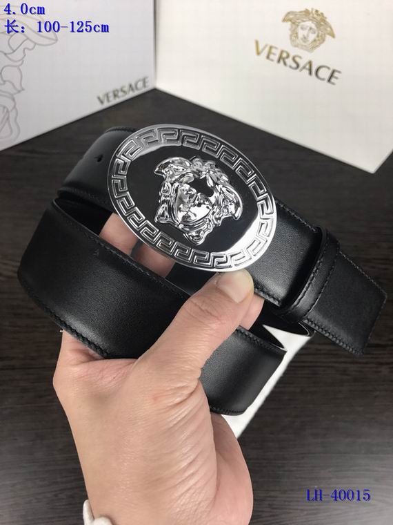 Versace 40mm 100-125cm 8L (2)