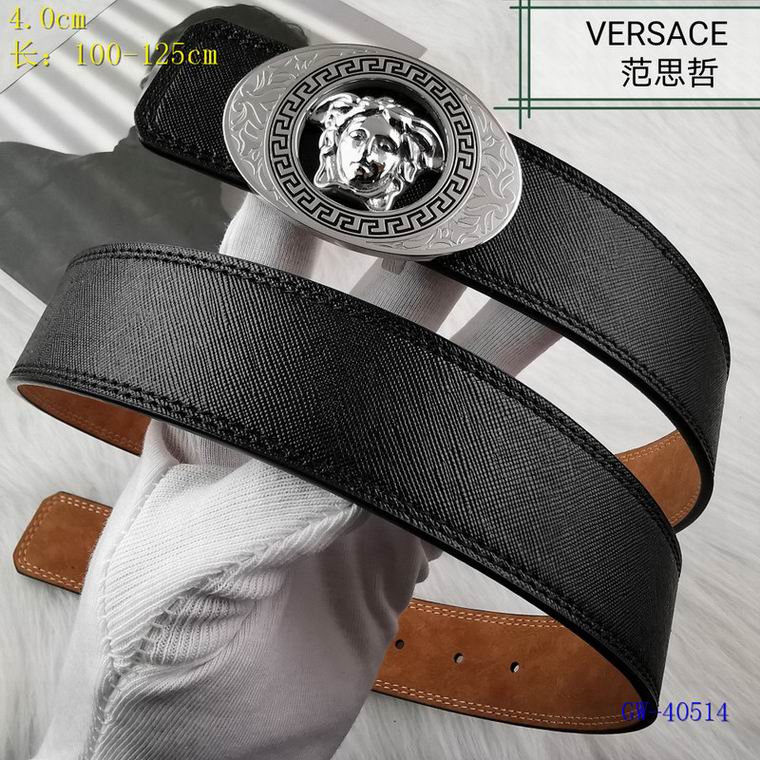 Versace 40mm 100-125cm 8L (2)