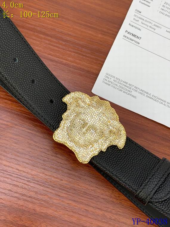 Versace 40mm 100-125cm 8L (2)