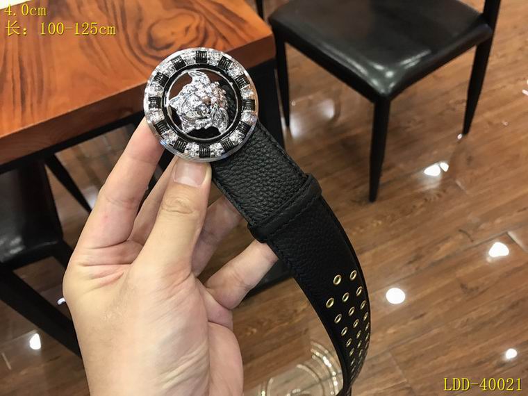 Versace 40mm 100-125cm 8L (2)