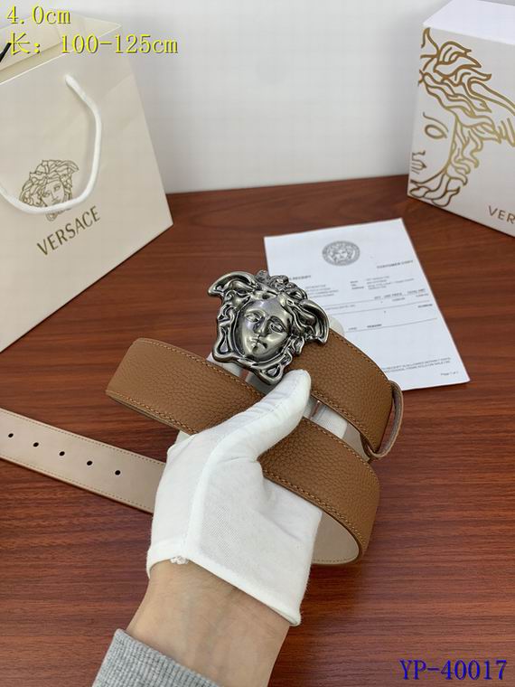 Versace 40mm 100-125cm 8L (2)