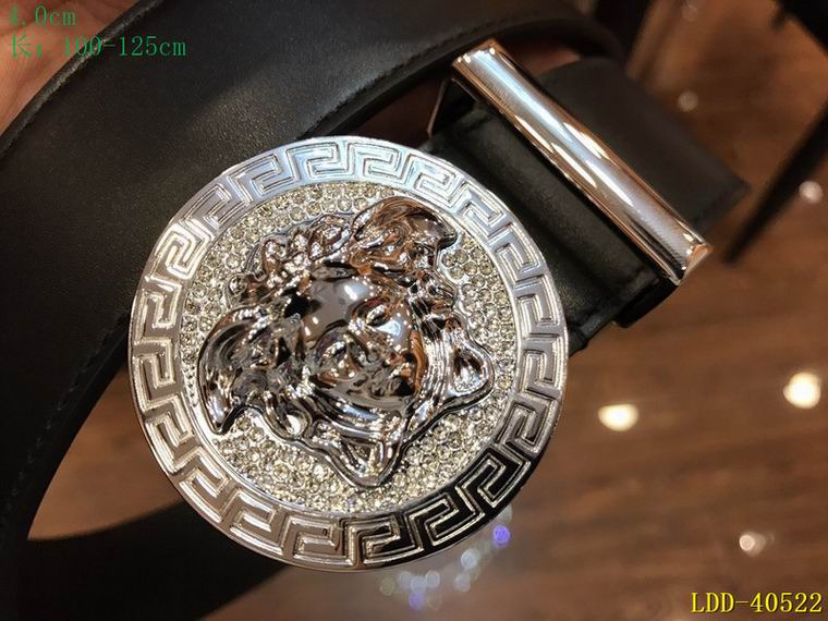 Versace 40mm 100-125cm 8L (2)