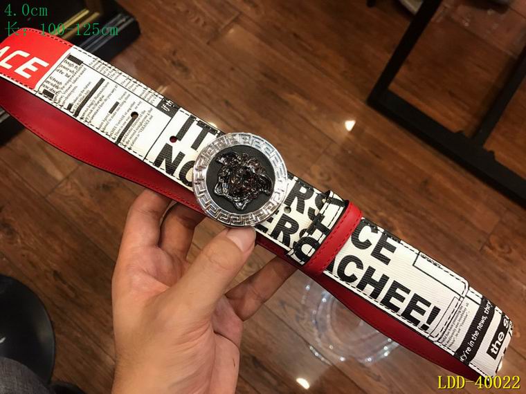 Versace 40mm 100-125cm 8L (2)