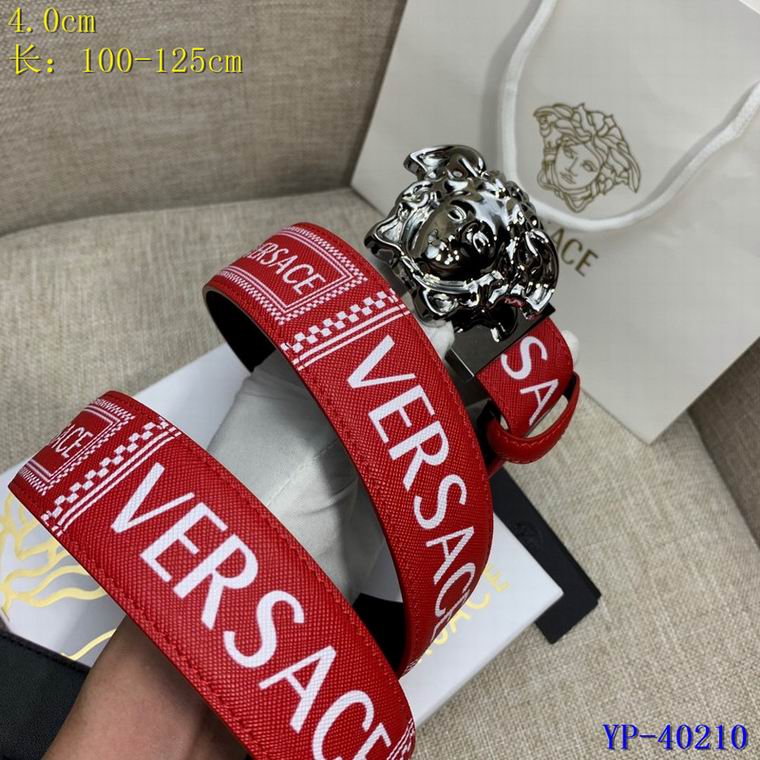 Versace 40mm 100-125cm 8L (2)