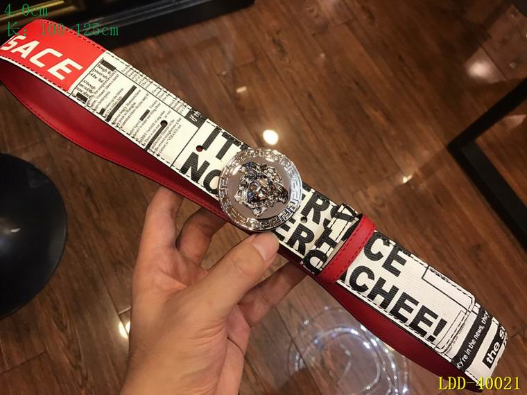 Versace 40mm 100-125cm 8L (2)