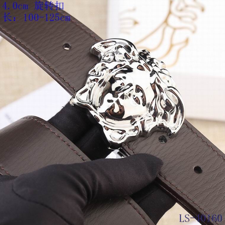 Versace 40mm 100-125cm 8L (2)