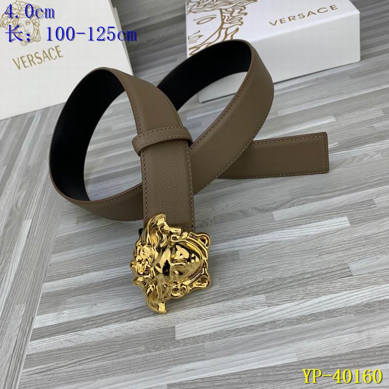 Versace 40mm 100-125cm 8L (2)