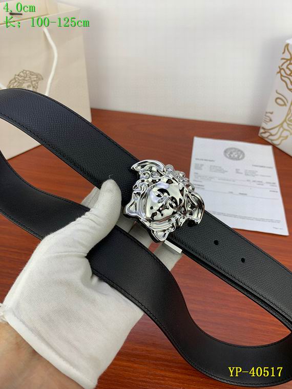 Versace 40mm 100-125cm 8L (20)