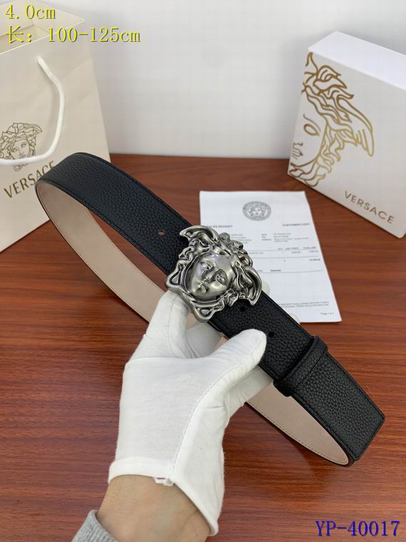 Versace 40mm 100-125cm 8L (20)