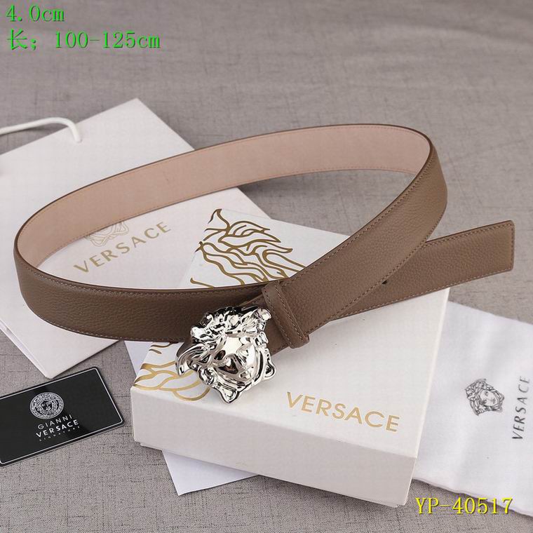 Versace 40mm 100-125cm 8L (21)
