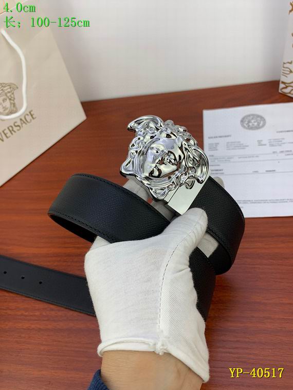 Versace 40mm 100-125cm 8L (21)